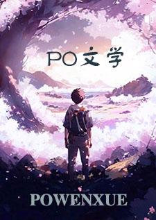 双灵卦（玄幻1v1）